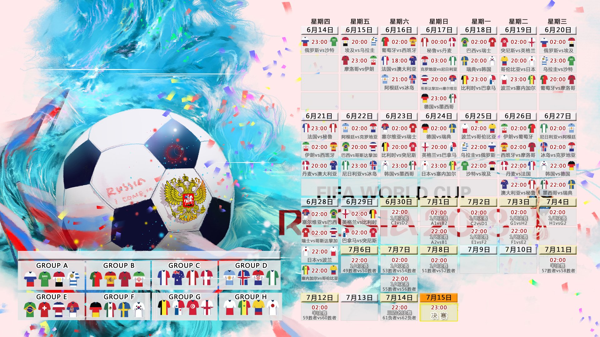 开云体育登录-从为国而战到为我而生，ATP总决赛如何以个人英雄主义的极致，完胜戴维斯杯的集体挽歌，而蒂姆的制胜一击，正是时代更迭的烙印